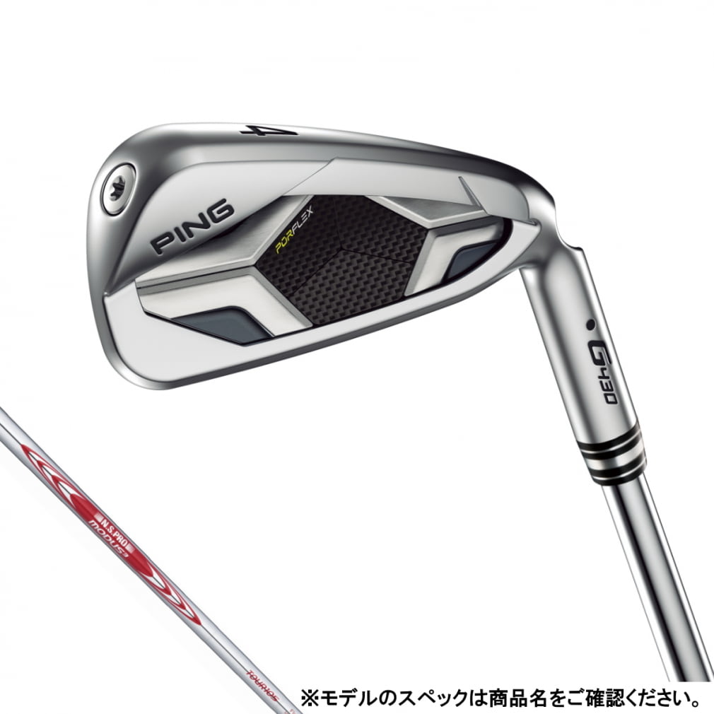 ピン G430 NS PRO MODUS3 TOUR 105 ゴルフ アイアンセット 6本 2022年 メンズ PING