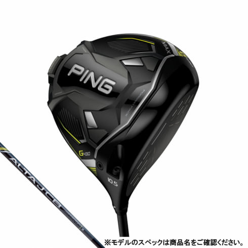 ピン G430 MAX ALTA J CB BLACK ゴルフ ドライバー 2022年 メンズ PING 