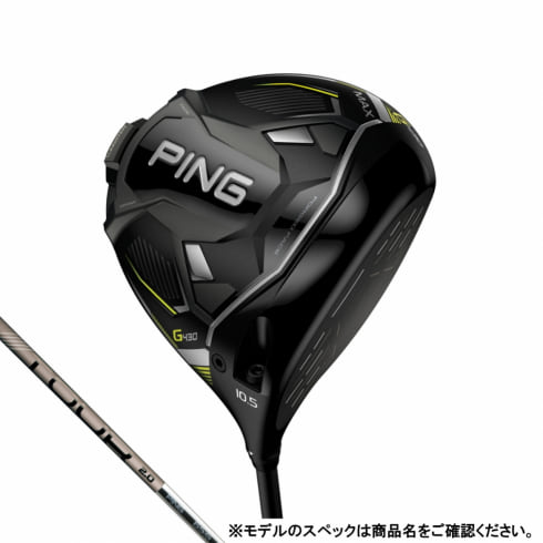 ピン G430 MAX ドライバー_PINGTOUR 2.0 CHROME 65 ゴルフ ドライバー 2022年 メンズ PING