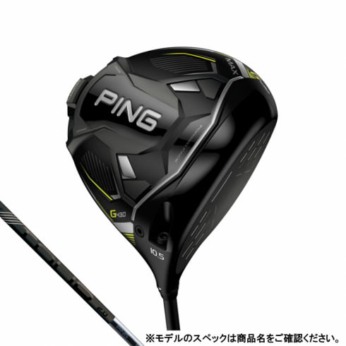 ピン G430 MAX PINGTOUR 2.0 BLACK 65 ゴルフ ドライバー 2022年 メンズ PING