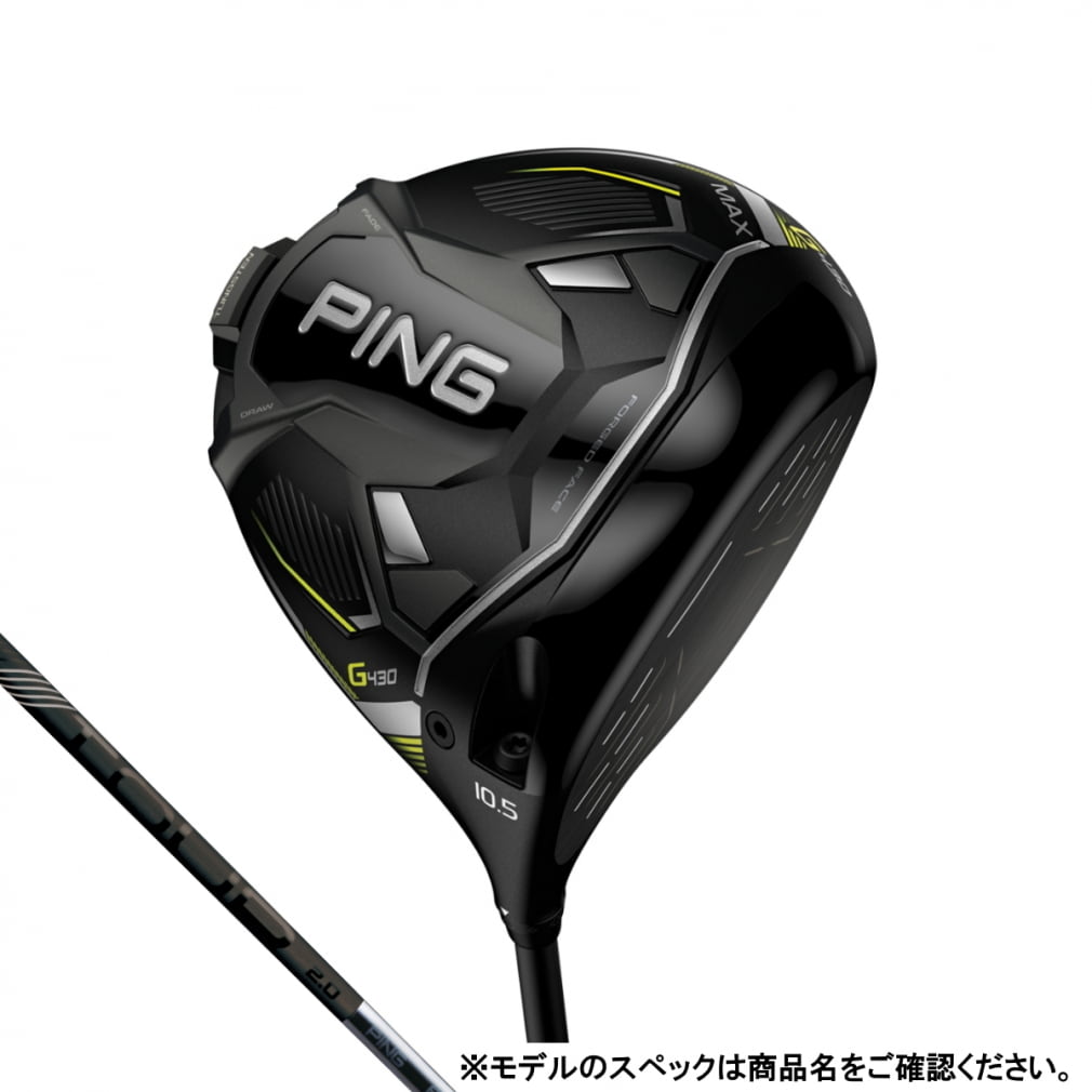 ピン G430 MAX PINGTOUR 2.0 BLACK 65 ゴルフ ドライバー 2022年 メンズ PING｜公式通販 アルペングループ  オンラインストア