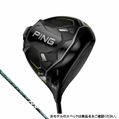 ピン G430 MAX Speeder NXGR 50 ゴルフ ドライバー 2022年 メンズ PING