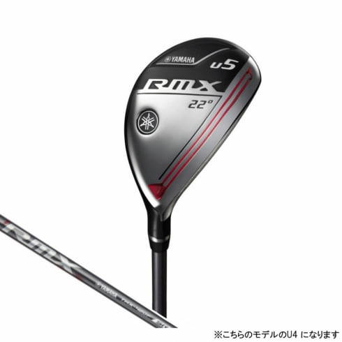 ヤマハ リミックス RMX UT ゴルフ ユーティリティ TMX-420U 2020年モデル メンズYAMAHA