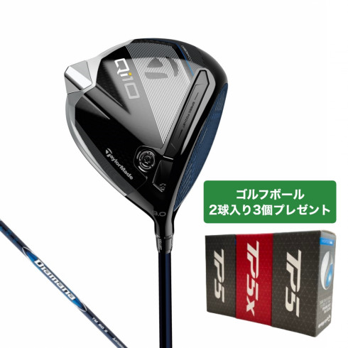 テーラーメイド Qi10 DRIVER ゴルフ ドライバー Diamana WB 63 2024年