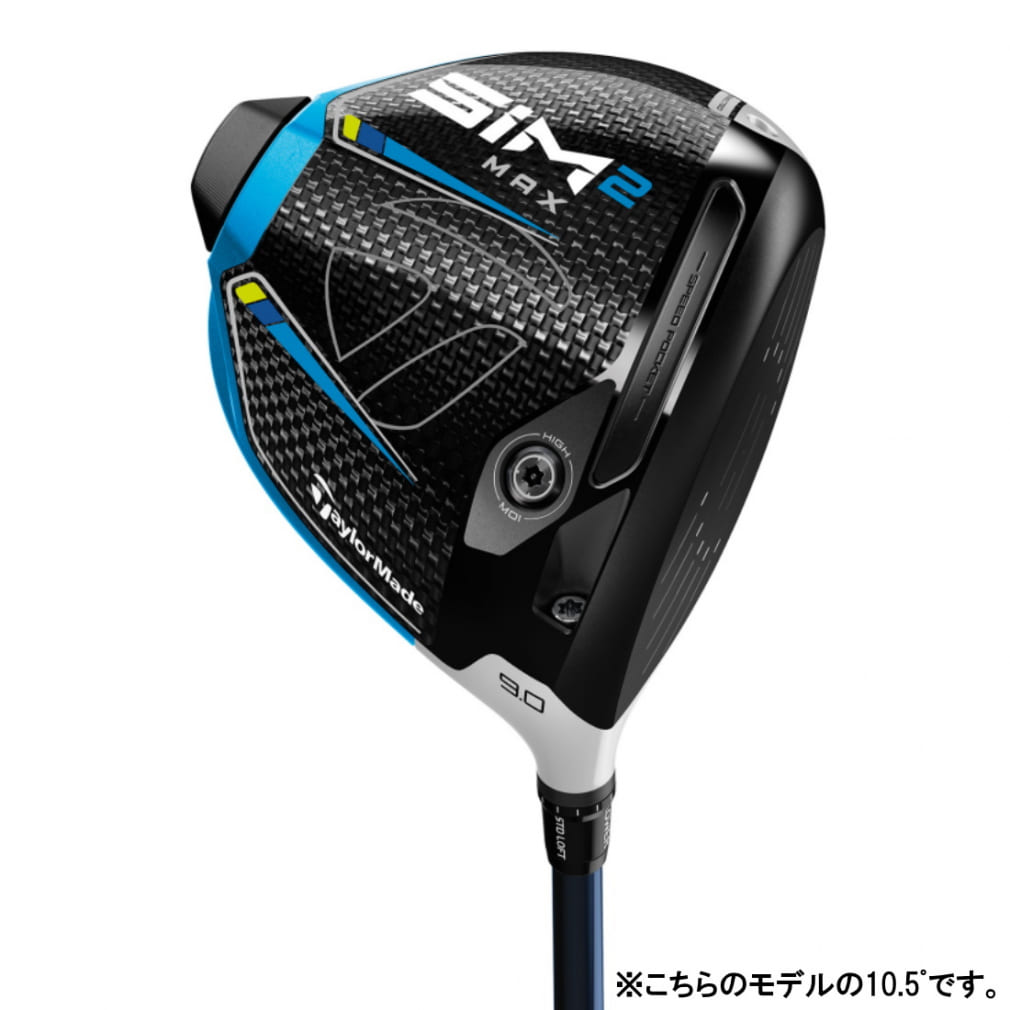 えておりま TaylorMade ドライバー シム 10.5度 ヘッドの通販 by