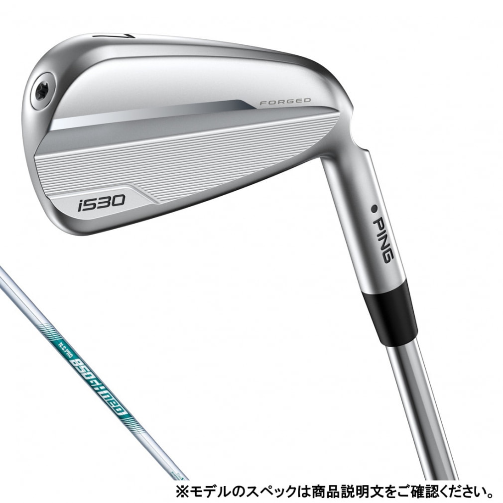 ピン i530 アイアン 単品 ゴルフ 単品アイアン NS PRO 850GH NEO S 2024年モデル メンズ PING