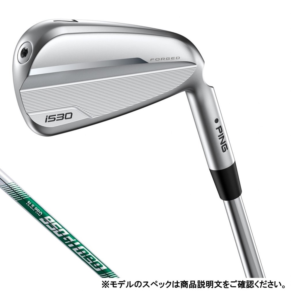 ピン i530 アイアン 単品 ゴルフ 単品アイアン NS PRO 950GH NEO S 2024年モデル メンズ PING