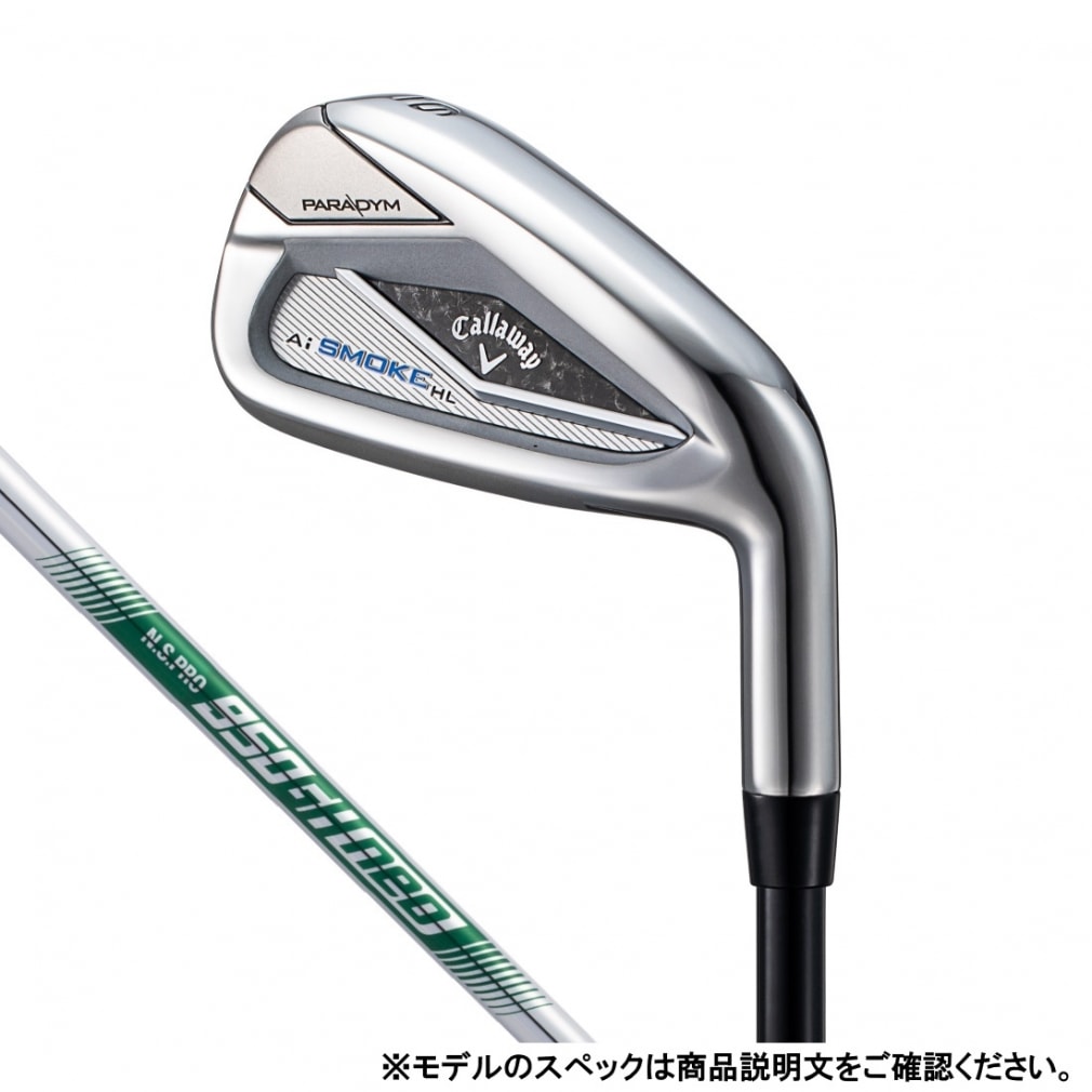 キャロウェイ PARADYM Ai SMOKE HL アイアン ゴルフ 単品アイアン NSPRO 950GH neo S 2024年モデル メンズ  Callaway｜公式通販 アルペングループ オンラインストア