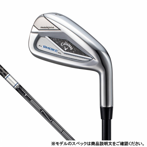 キャロウェイ - 4J452354Y2006 PARADYM(パラダイム) Ai SMOKE HL アイアン SW フレックス:R TENSEI 50 for Callaway シャフト