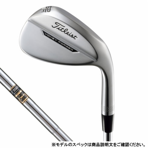 タイトリスト ボーケイ フォージド VOKEY FORGED TC 5010 M ゴルフ 