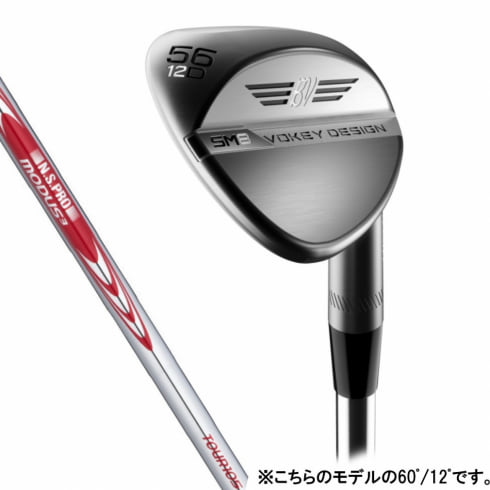 Titleist - 中古タイトリストSM7 52 56セットジェットブラックMODUS