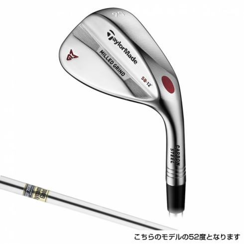 テーラーメイド TaylorMade MILLED GRIND ウェッジ 52度 ダイナミック