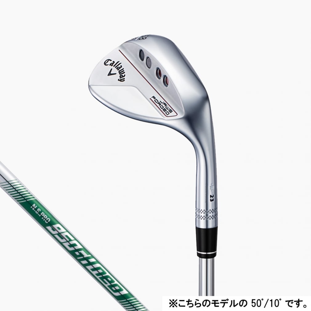 キャロウェイ ジョーズフォージド クロム ゴルフ ウェッジ N.S.PRO 950GH neo S 50ﾟ/10ﾟ 2023年モデル メンズ  Callaway