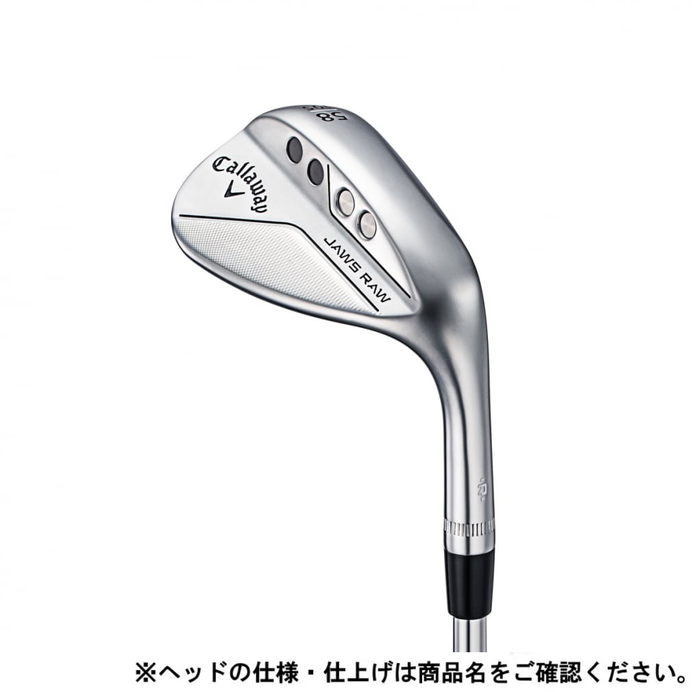 キャロウェイ JAWS RAW クロム ウェッジ ダイナミックゴールド S200 スチールシャフトジョーズ ロウ... Callaway