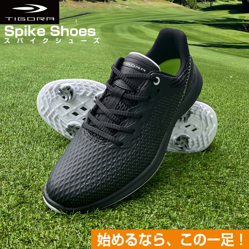 25.5㎝【adidas コードカオス22 ボア】ゴルフシューズ グレー255センチ