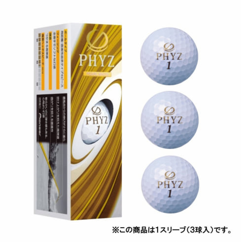 ブリヂストン PHYZ5 パールホワイト (P9GX) 1スリーブ(3球入) ゴルフ 公認球 BRIDGESTONE ファイズ