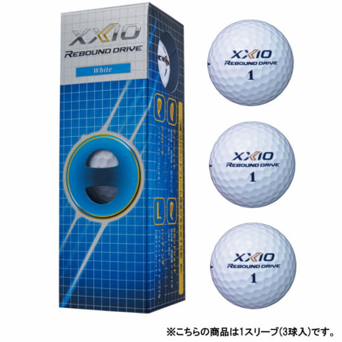 ゼクシオ XXIO REBOUND DRIVE リバウンド ドライブ ホワイト