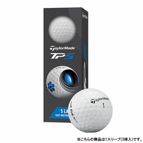 テーラーメイド ゴルフ TP5 '21 ボール / ホワイト　3ダース　N002