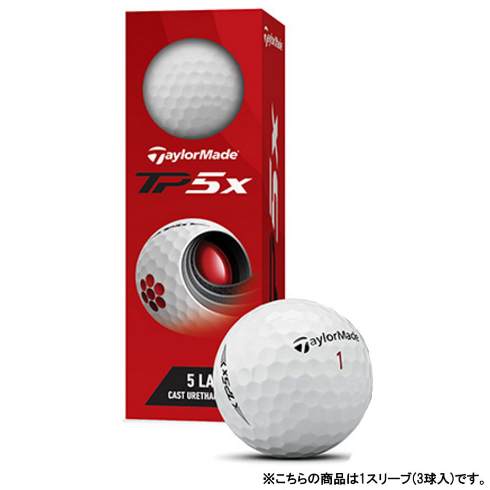 テーラーメイド Tp5x N 1スリーブ 3球入 ゴルフ 公認球 21 Taylormade 公式通販 アルペングループ オンラインストア