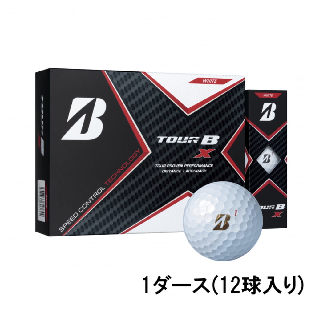 ブリヂストンゴルフボール ツアーB X コーポレートカラー 新品未使用 2