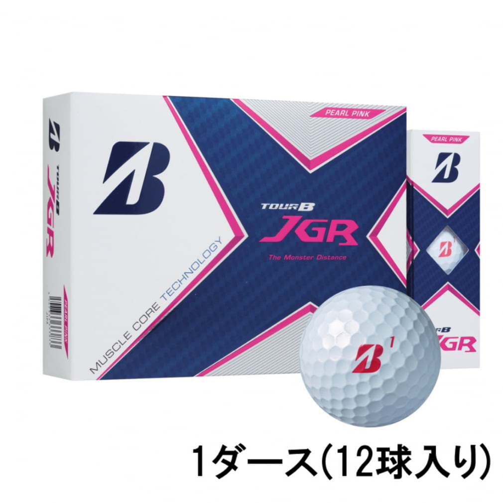 ブリヂストン 21TOURB ツアーB JGR ピンク (J1PX) 1ダース (12球