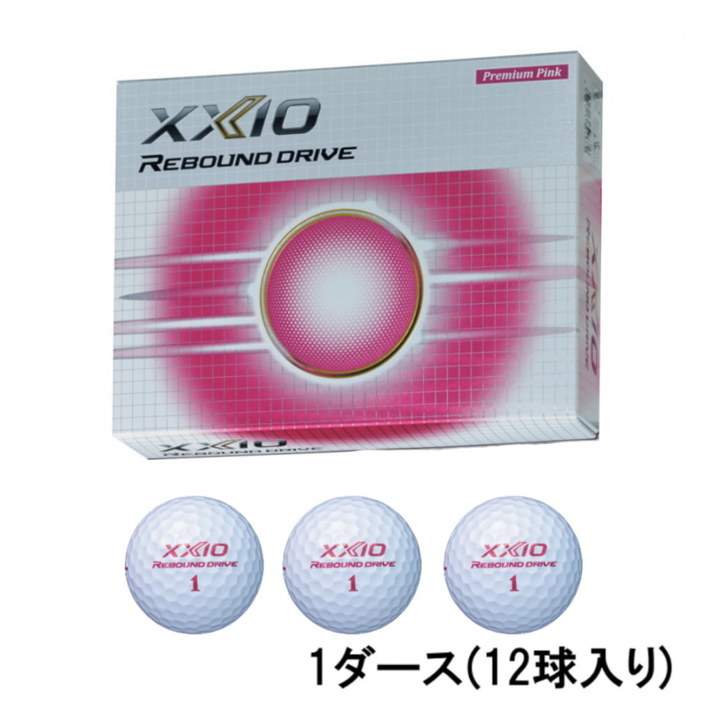 ゼクシオ XXIO REBOUND DRIVE リバウンド ドライブ ピンク (XNRDPPK3