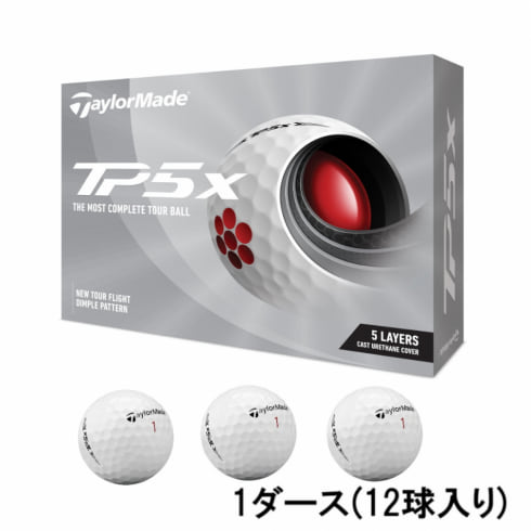 テーラーメイド ゴルフボール TP5x ホワイト 1ダース(12球)