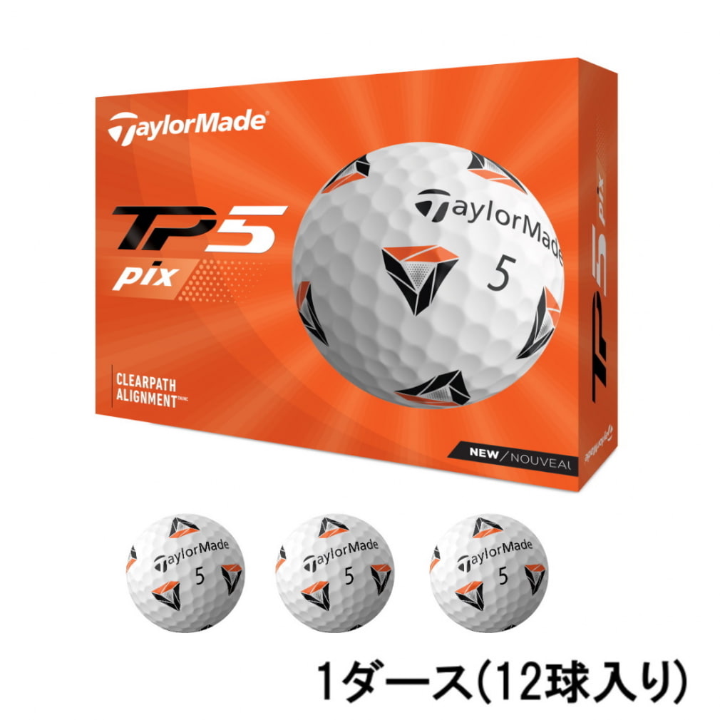 テーラーメイド TP5 PIX (N7604301) 1ダース(12球入) ゴルフボール