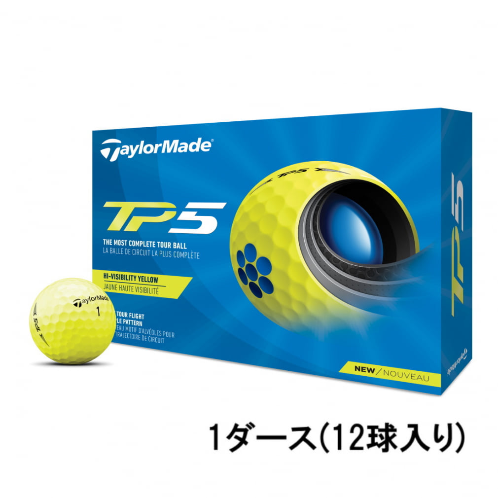 新品 TaylorMade テーラーメイドゴルフ TP5イエローボール 2ダース