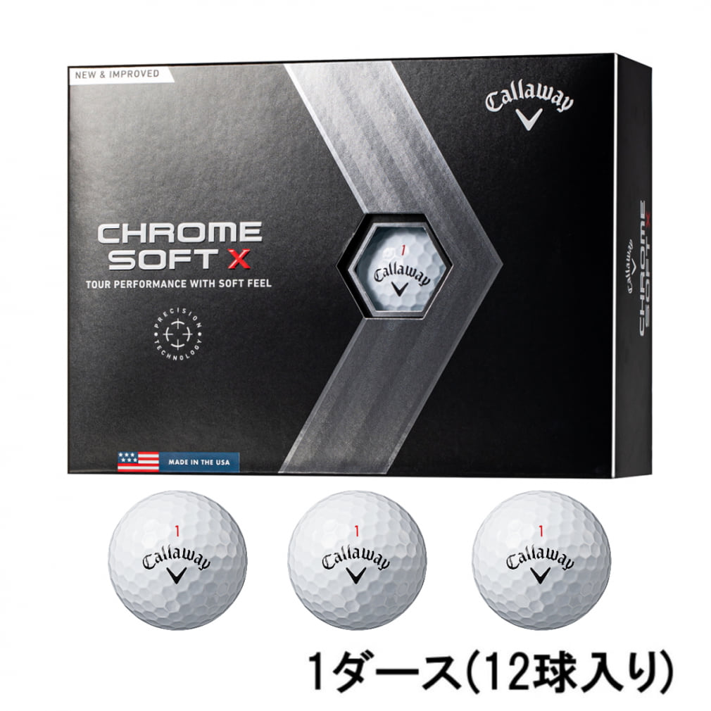 キャロウェイ クロム ソフト CHROME SOFT X (4518555586) ゴルフ 1