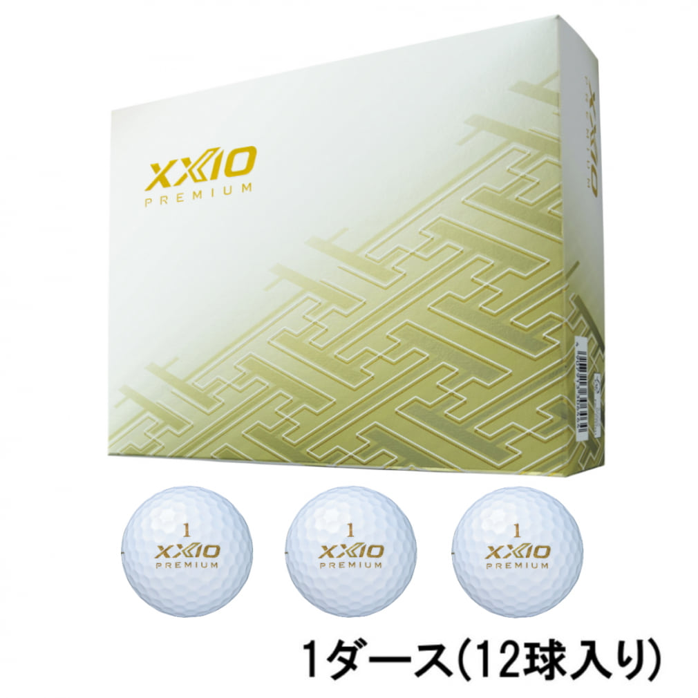 ゼクシオ プレミアム 8 XXIO PREMIUM8 ロイヤルゴールド (XNP8GLD3) 1