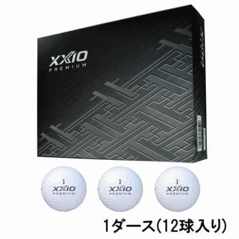 ゼクシオ プレミアム 8 XXIO PREMIUM8 ロイヤルプラチナ (XNP8PLT3) 1 