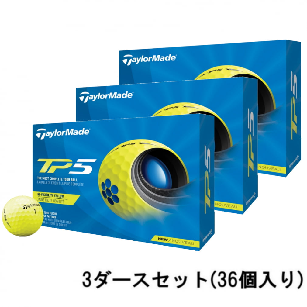 テーラーメイド TP5 イエロー YEL (N7603101) 3ダース(36球入) ゴルフ