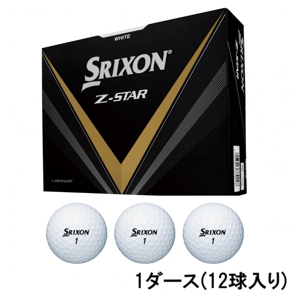 新品　Z-STAR ダイヤモンド 2023モデル  日本版 1ダース
