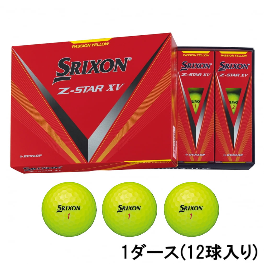 10ダースセット　NEW SRIXON Z STAR XV