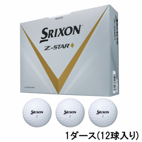 スリクソン ゼットスター ダイヤ Z-STAR ZS D2 ホワイト (SNZSD2WH3) 1 ...