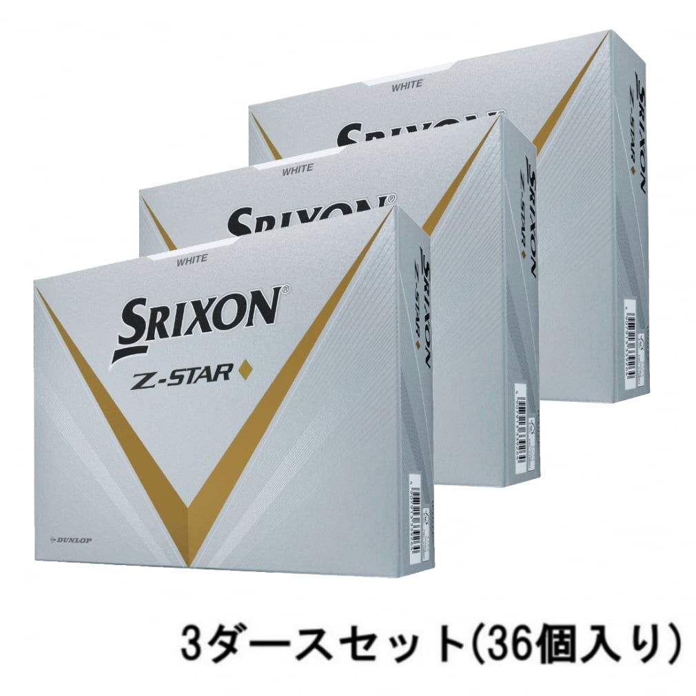 スリクソン ゼットスター 23 Z-STARダイヤモンド ホワイト (SNZSD2WH3