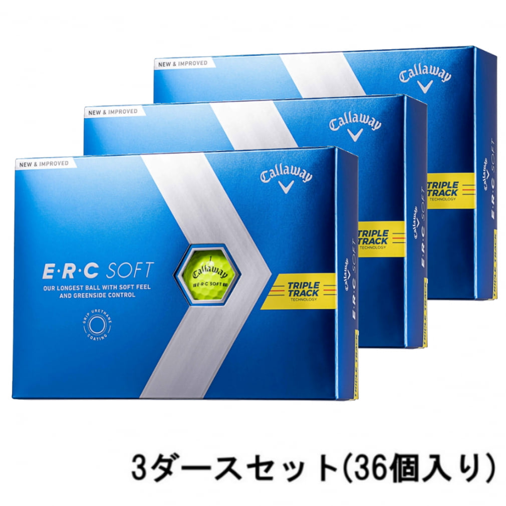 キャロウェイ ERCソフト イエロー トリプルトラック ERC SOFT YLW 23