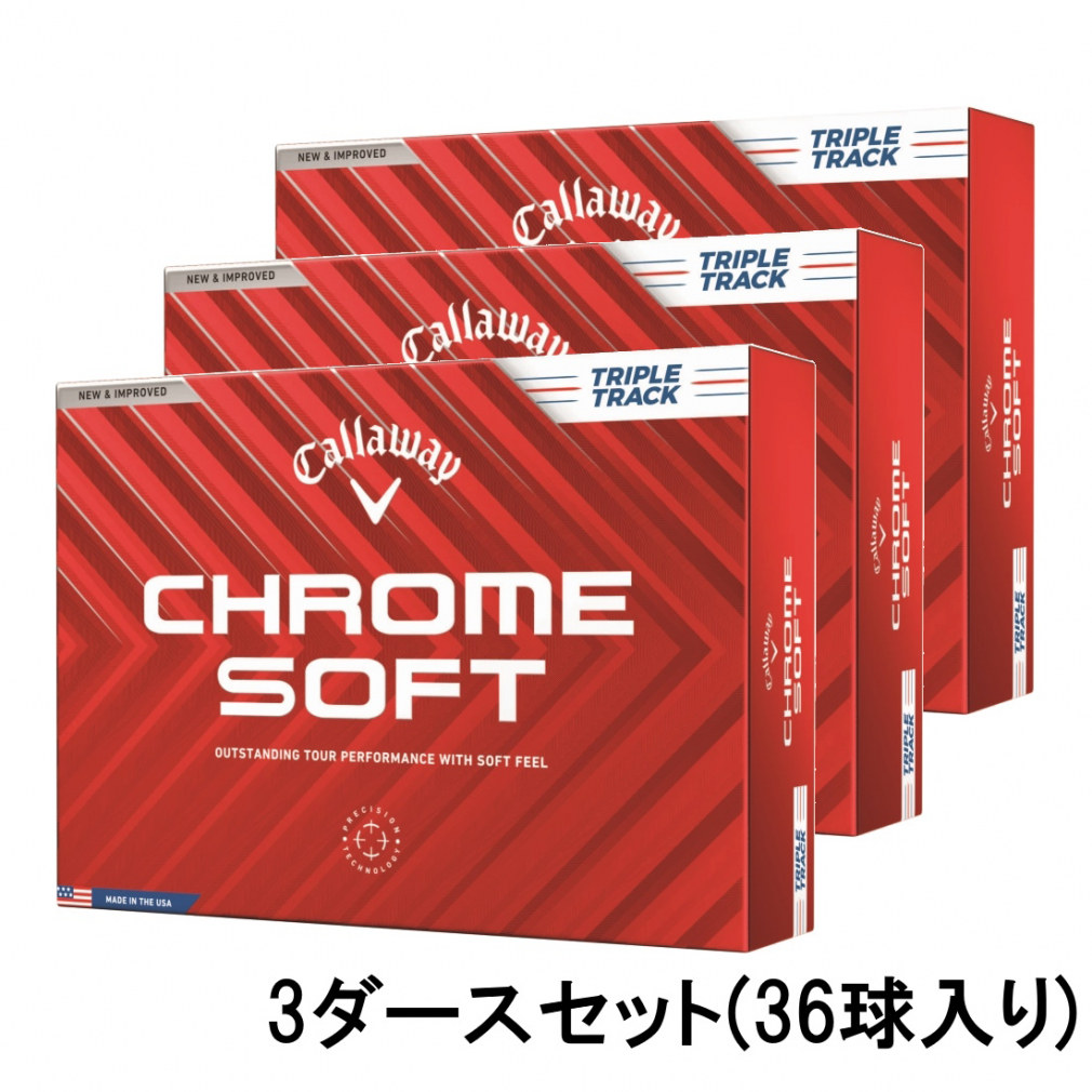 キャロウェイ クロムソフト CHROME SOFT 24 TRIPLE TRACK (7193105053 ...