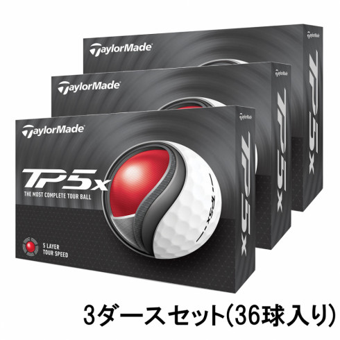 テーラーメイド TMJ24 TP5x JPN (N9098001) 3ダース(36球入) ゴルフ 公認球 TaylorMade｜公式通販  アルペングループ オンラインストア