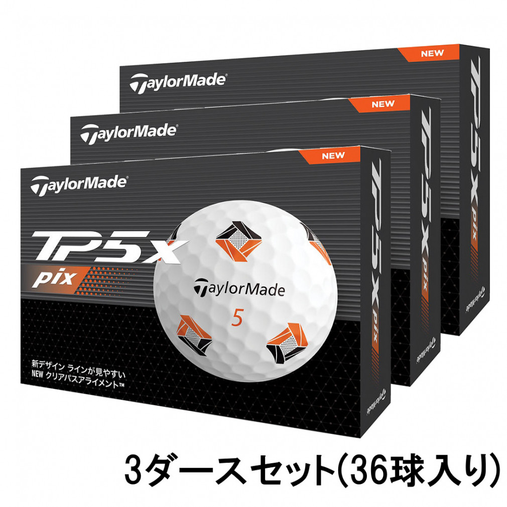 テーラーメイド TMJ24 TP5x pix JPN (N9099201) 3ダース(36球入 