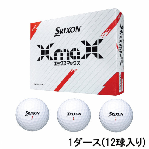 スリクソン 2024 XMAX (10351465) 1ダース(12球入) ゴルフ 公認球 