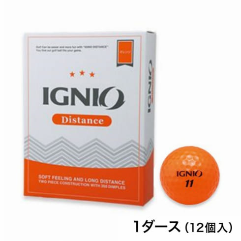 イグニオ Ignio 特選品 ゴルフボール Distance ディスタンス 1ダース オレンジ 12個入 公式通販 アルペングループ オンラインストア