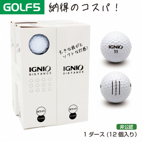 ゴルフ用品 イグニオ ゴルフボールの人気商品 通販 価格比較 価格 Com