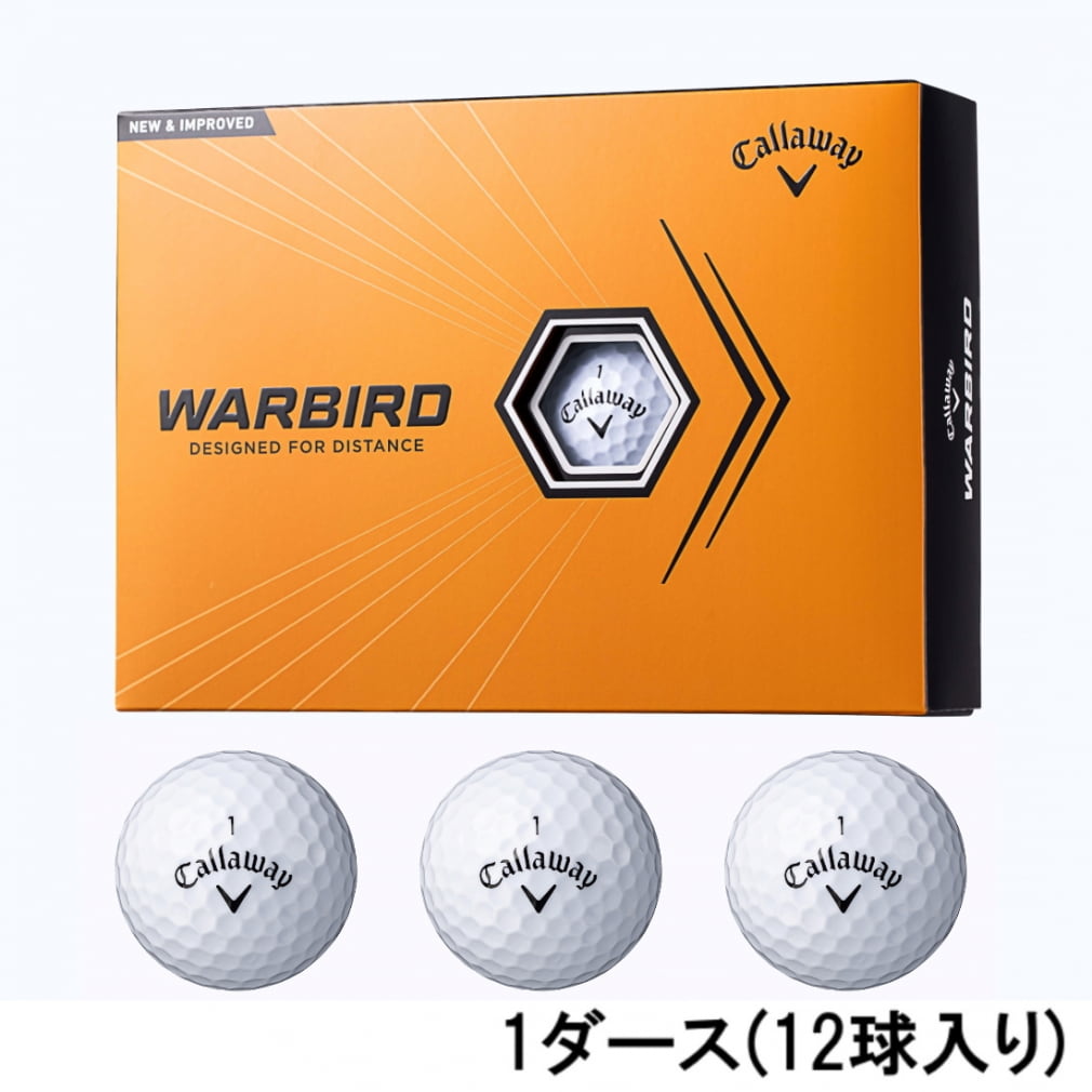 キャロウェイ ウォーバード WARBIRD 23 12B PK JV (4518909167) 1