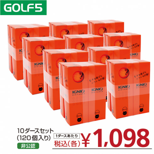 ゴルフ用品 イグニオの人気商品・通販・価格比較 - 価格.com