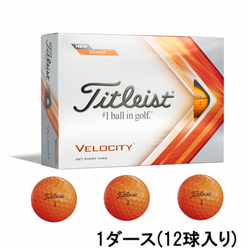 ゴルフ ボール オレンジの人気商品 通販 価格比較 価格 Com