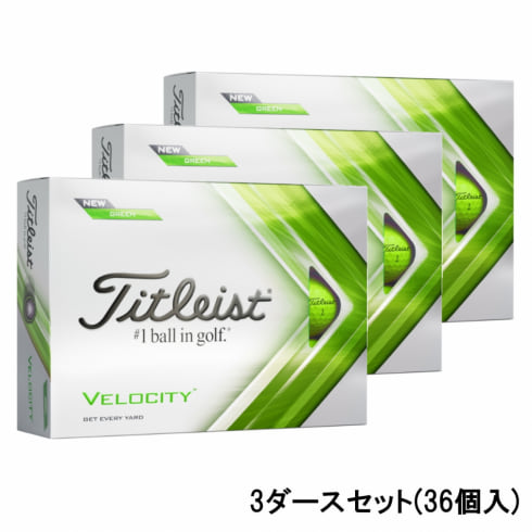 タイトリスト VELOCITY ベロシティ 3ダース(36個入り) ホワイト | www