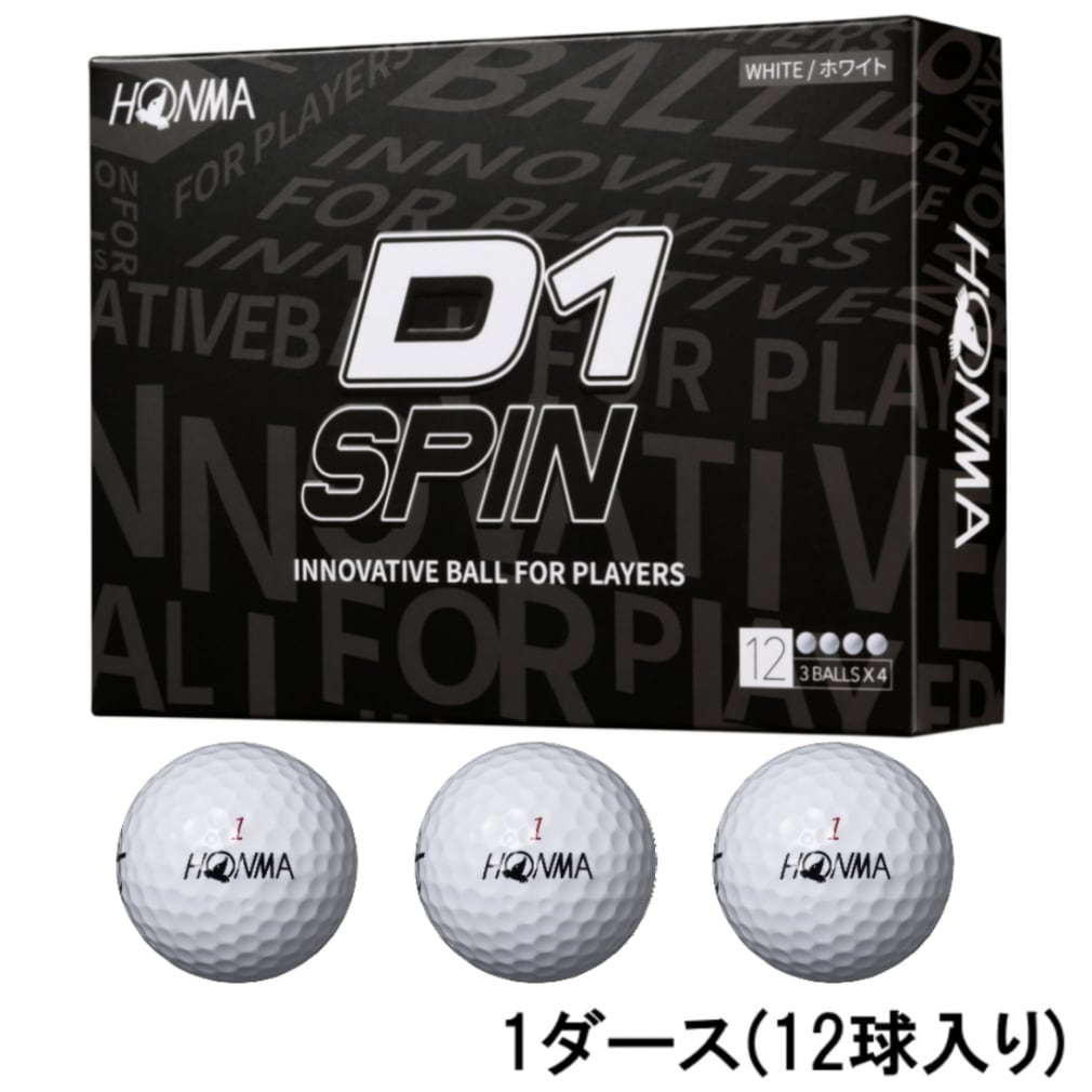 【新品・マルチカラー】ゴルフボール　D1　ホンマ　HONMA　12球×4箱
