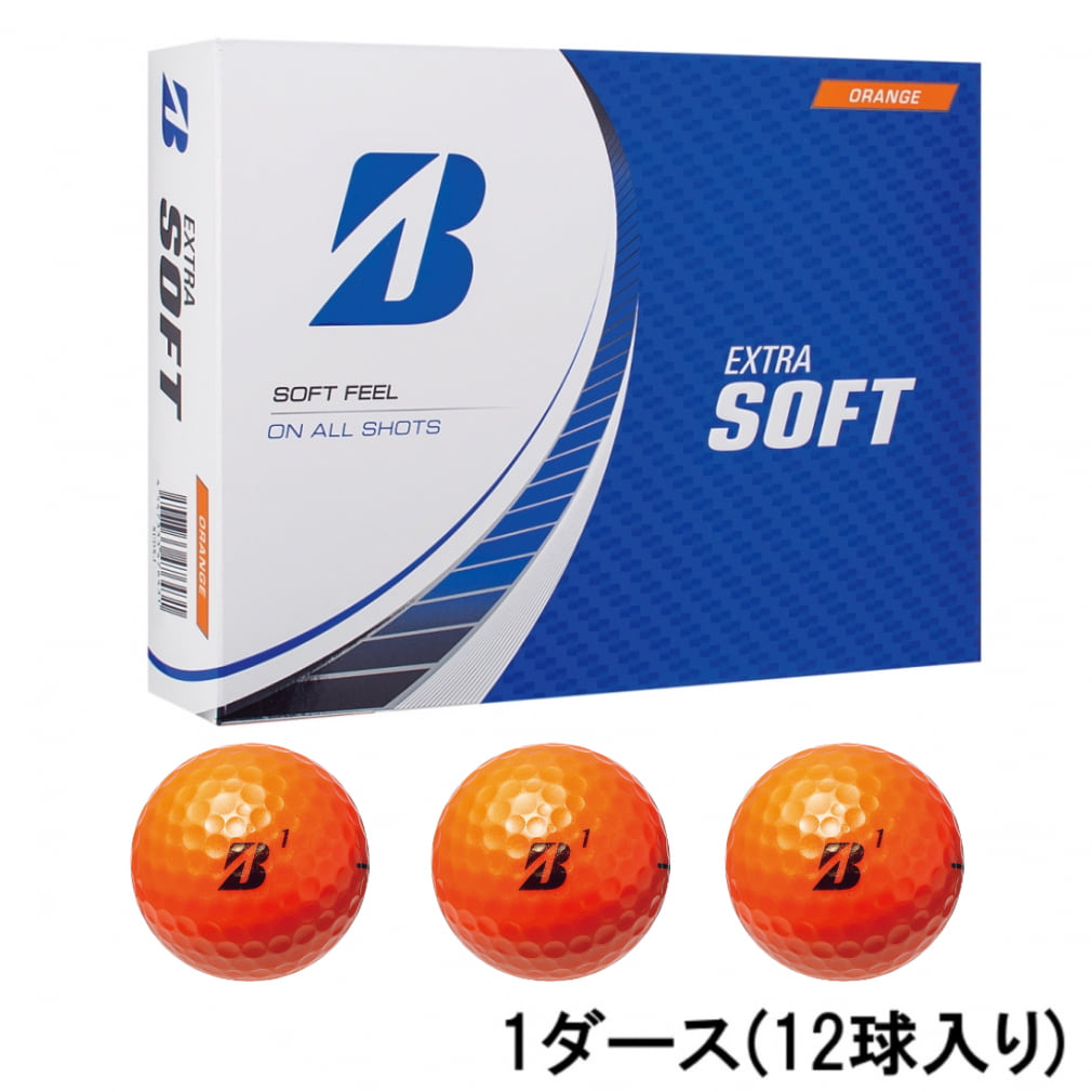 ブリヂストン EXTRA SOFT オレンジ エキストラソフト (XCOXJ) 1ダース(12球入) ゴルフ 公認球 BRIDGESTONE